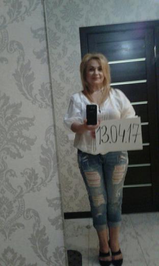 Алина