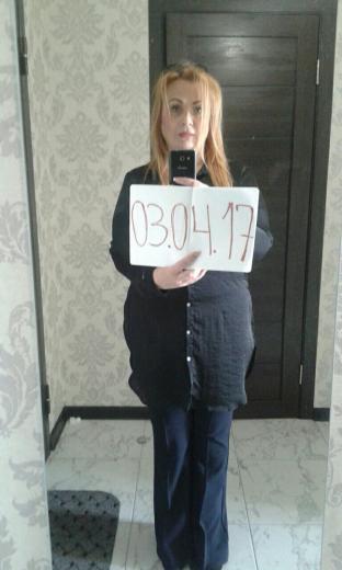 Оксана